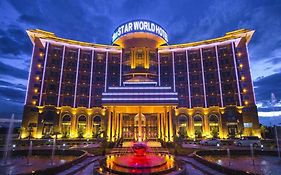 โรงแรม สตาร์ เวิร์ล Hotel 3*