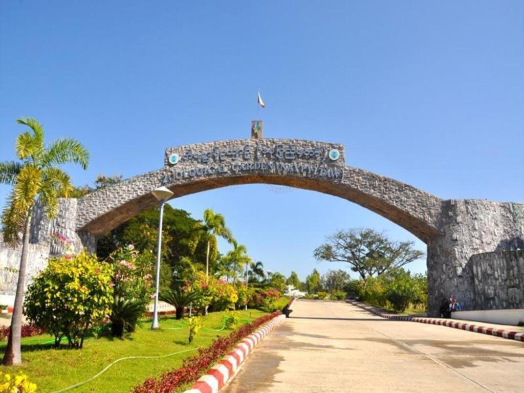โรงแรม สตาร์ เวิร์ล Naypyidaw ภายนอก รูปภาพ